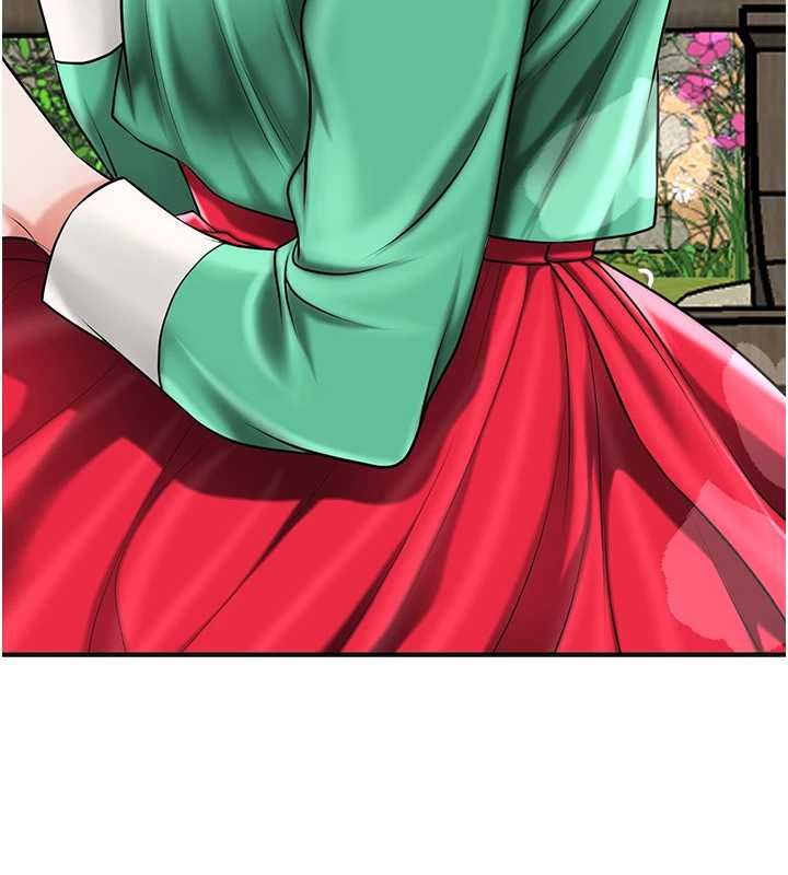花容湿色:取花点第106話-以後讓我取悅你吧