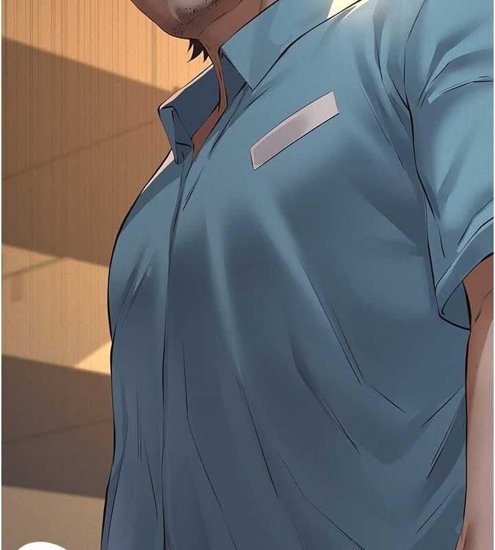 义父第21話-女兒的性教育課