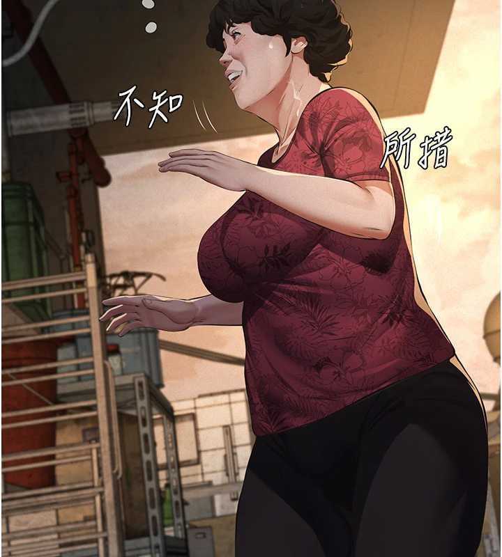 义父第21話-女兒的性教育課