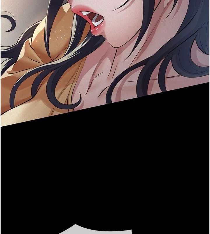 义父第21話-女兒的性教育課