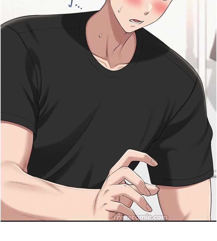 校园成人礼第40話-突然萌生的占有欲