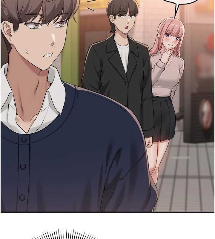 校园成人礼第40話-突然萌生的占有欲
