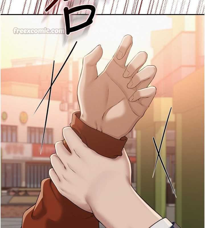 校园成人礼第40話-突然萌生的占有欲