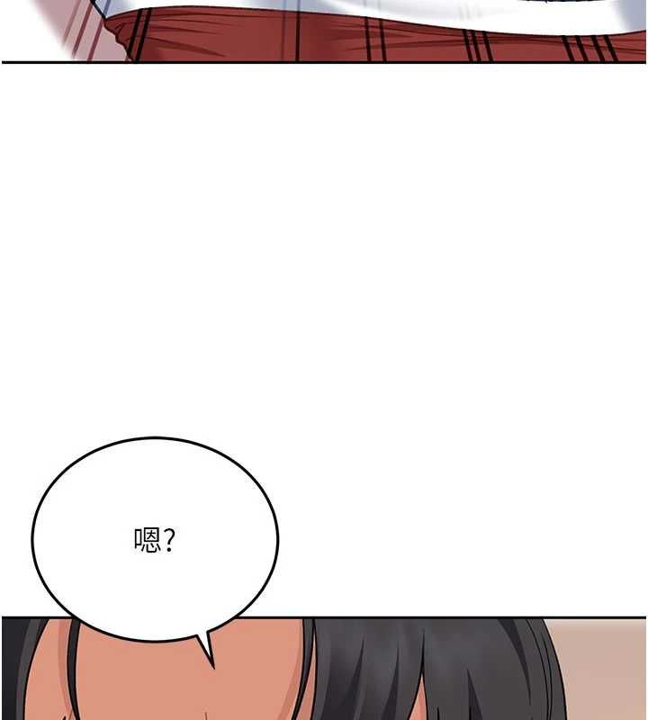 太妹硬闯成人界第35話-這好像是我的第一次&hearts;
