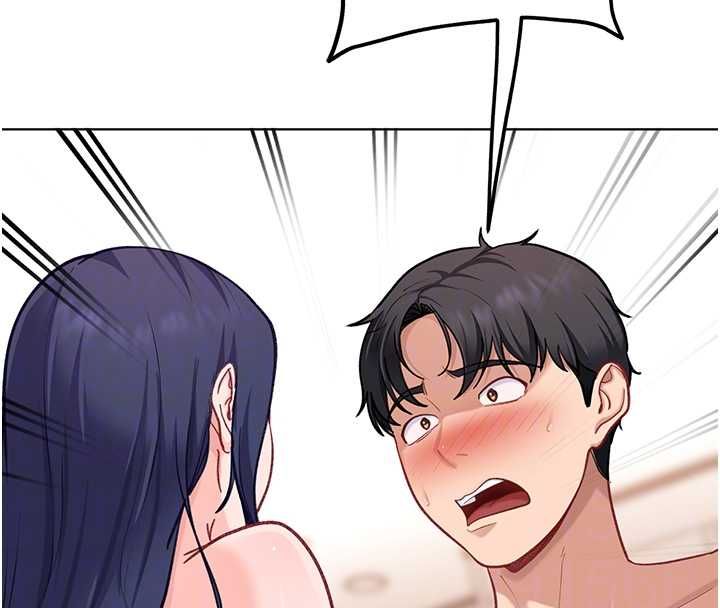 太妹硬闯成人界第35話-這好像是我的第一次♥