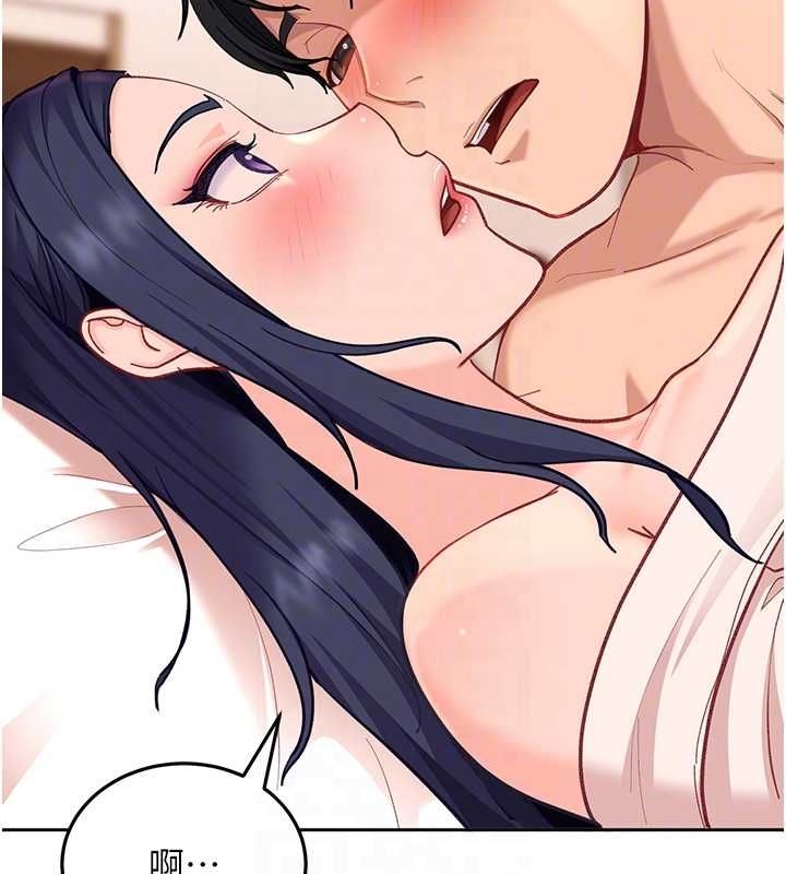 太妹硬闯成人界第35話-這好像是我的第一次&hearts;