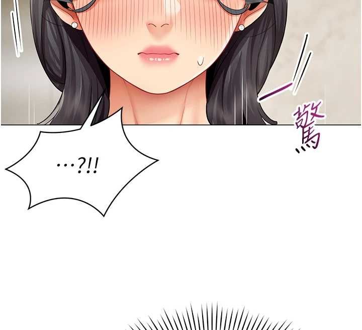 女同事太犯规第29話-脫下內褲以證清白