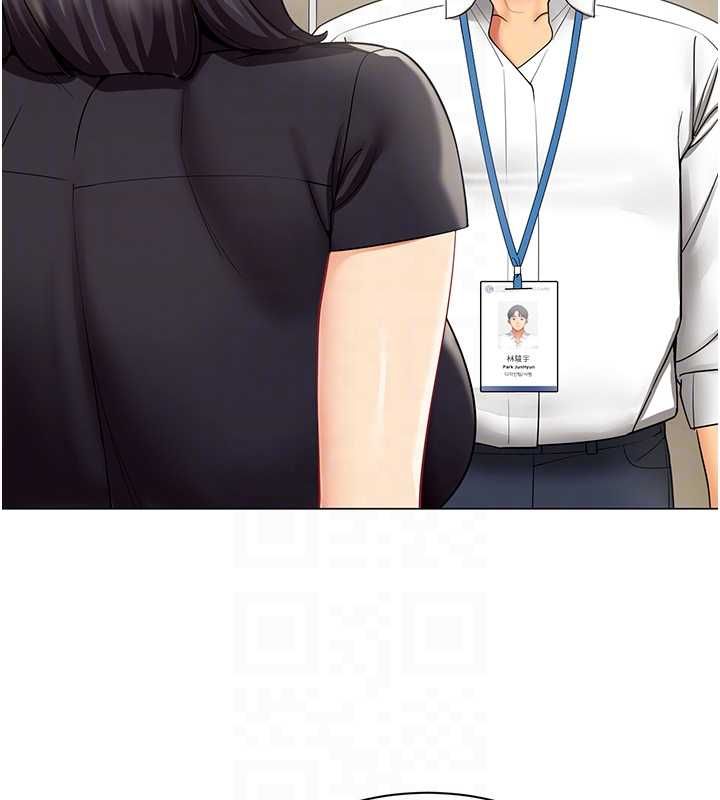 女同事太犯规第29話-脫下內褲以證清白