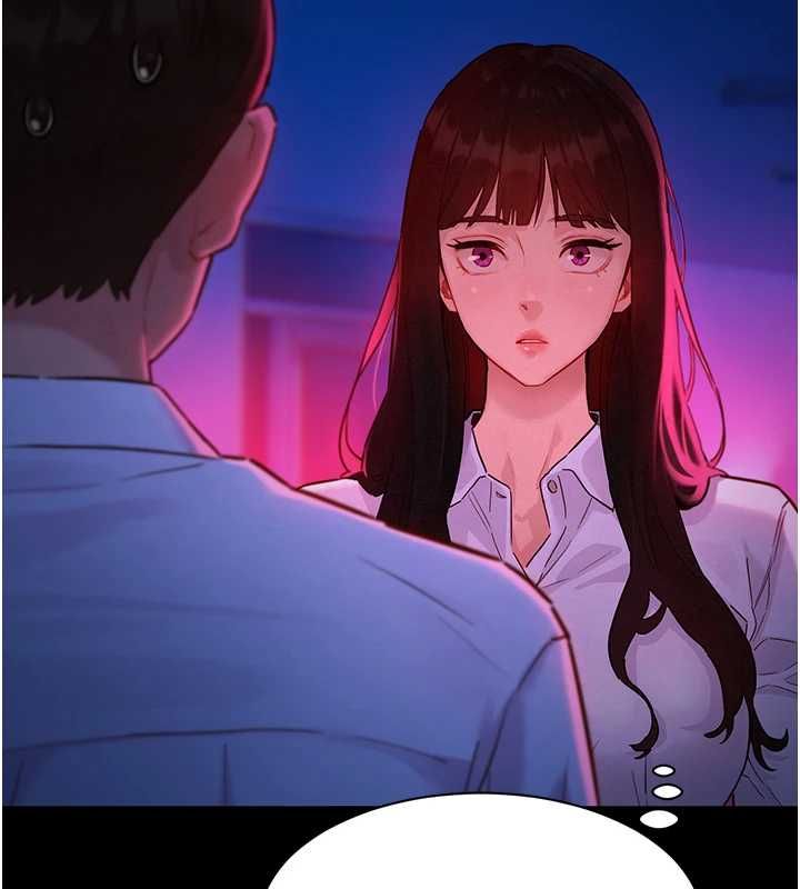 她们的最爱.ZIP第8話-成功收服2號奴隸?!