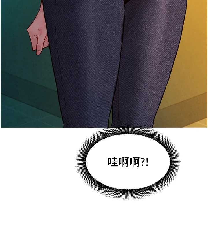 她们的最爱.ZIP第8話-成功收服2號奴隸?!