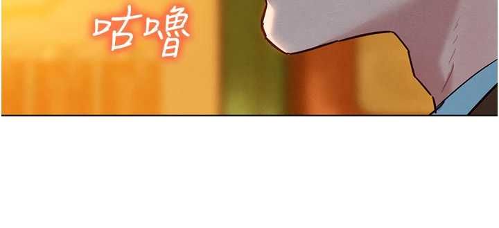 她们的最爱.ZIP第8話-成功收服2號奴隸?!