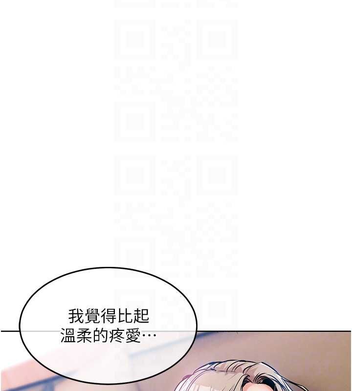 衣锦还乡第49話-讓人上癮的阿姨肉體