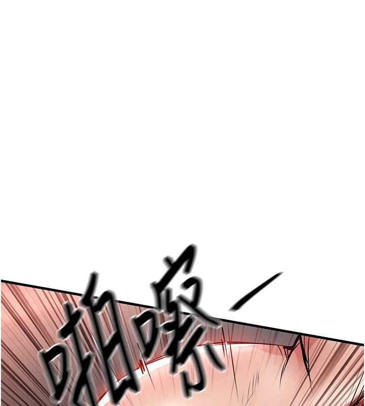 衣锦还乡第49話-讓人上癮的阿姨肉體
