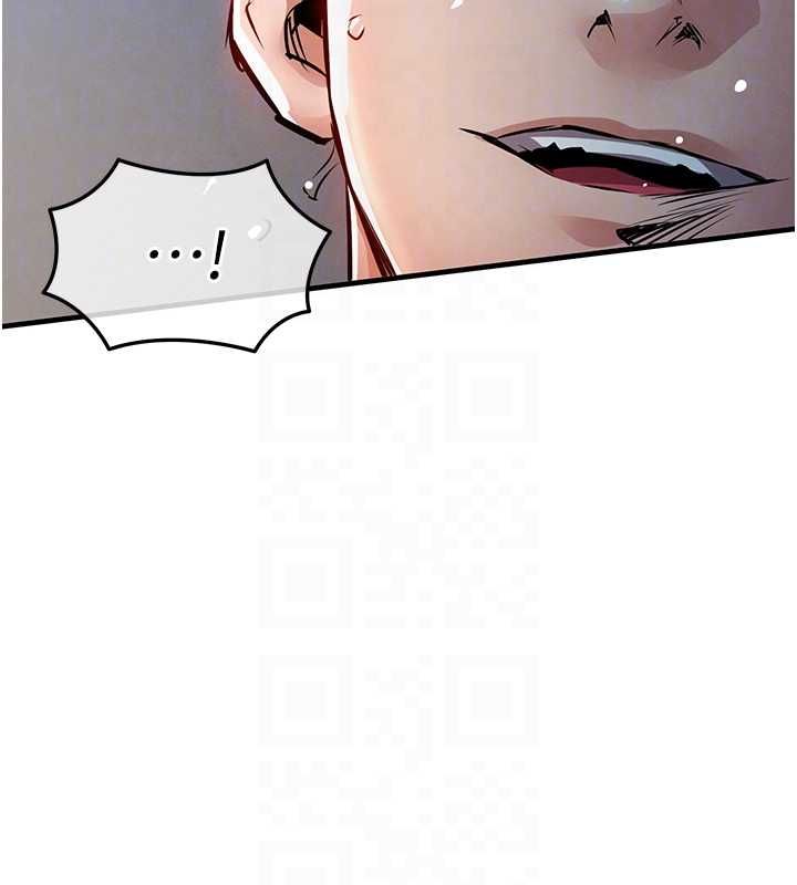 衣锦还乡第49話-讓人上癮的阿姨肉體