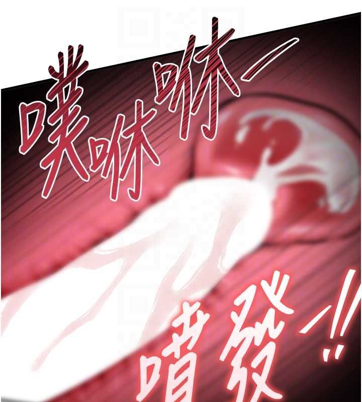 衣锦还乡第49話-讓人上癮的阿姨肉體