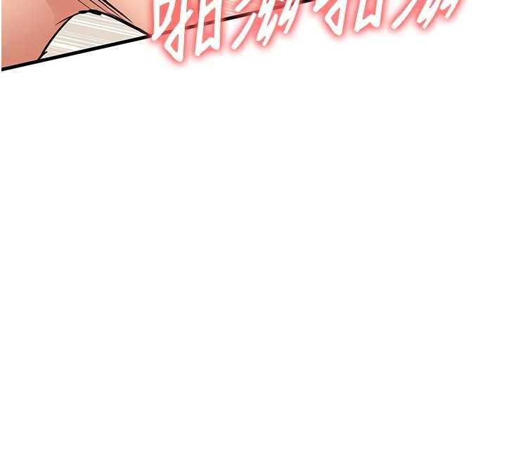 衣锦还乡第49話-讓人上癮的阿姨肉體