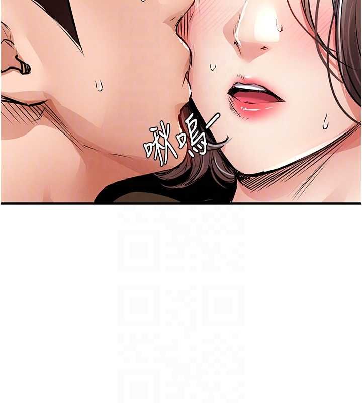 衣锦还乡第49話-讓人上癮的阿姨肉體