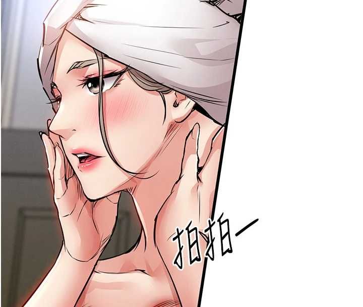 衣锦还乡第49話-讓人上癮的阿姨肉體