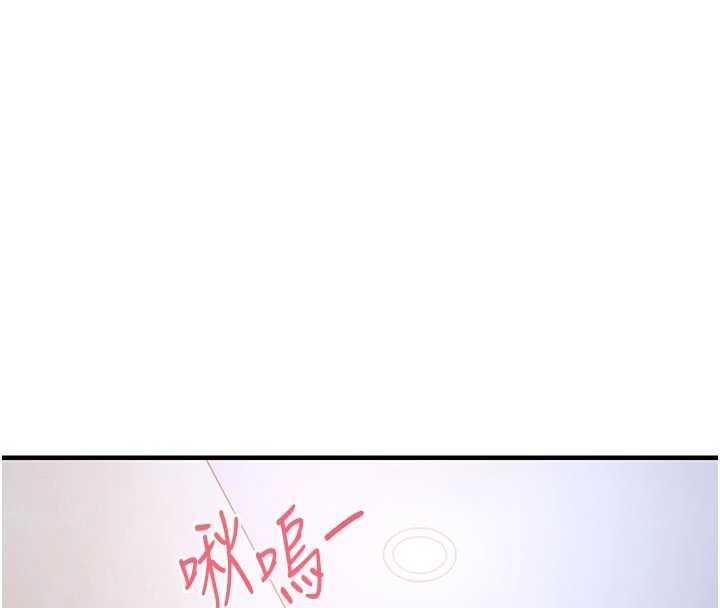 衣锦还乡第49話-讓人上癮的阿姨肉體