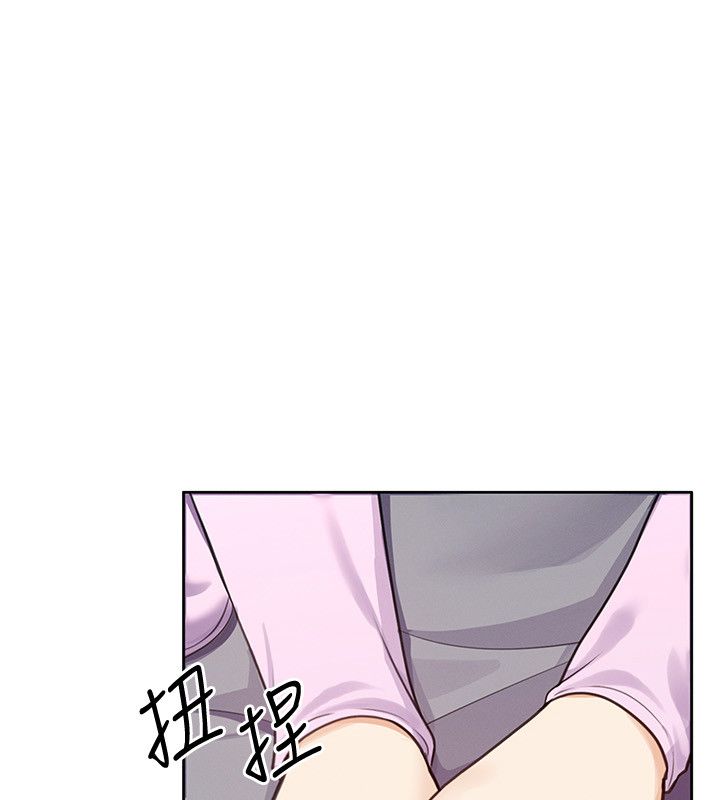 魔法少女露美娜第1話-我的老婆是魔法少女?