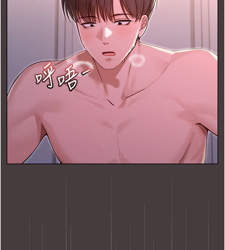 魔法少女露美娜第1話-我的老婆是魔法少女?
