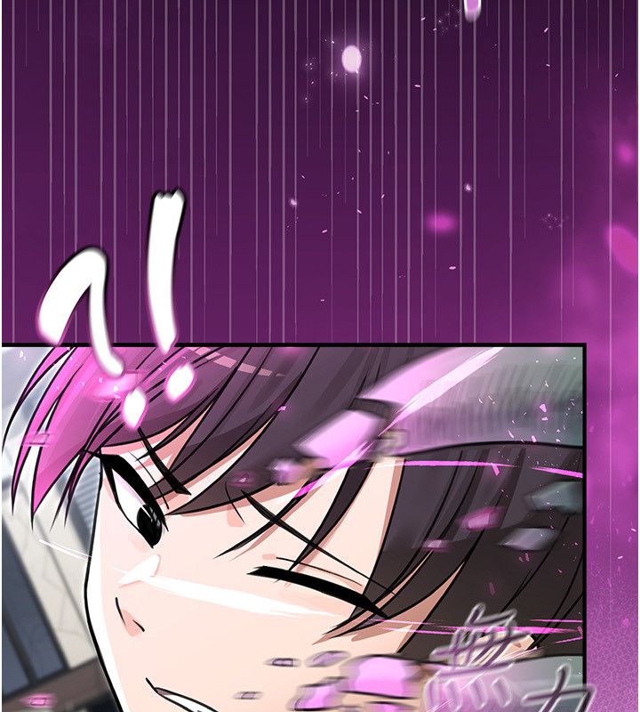 魔法少女露美娜第1話-我的老婆是魔法少女?