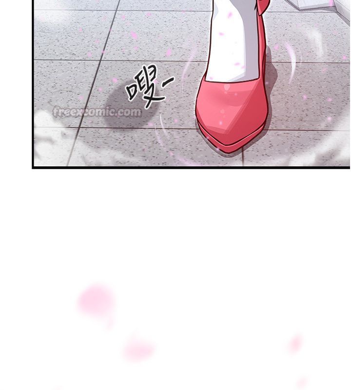 魔法少女露美娜第1話-我的老婆是魔法少女?