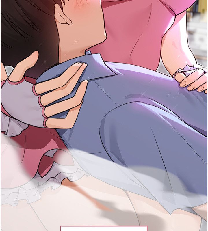 魔法少女露美娜第1話-我的老婆是魔法少女?
