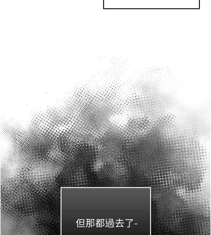 魔法少女露美娜第1話-我的老婆是魔法少女?
