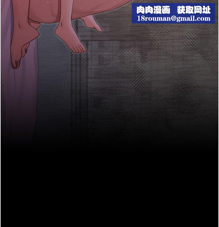 魔法少女露美娜第1話-我的老婆是魔法少女?