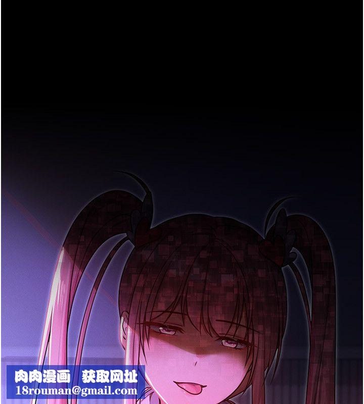 魔法少女露美娜第1話-我的老婆是魔法少女?