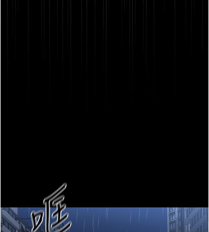 魔法少女露美娜第1話-我的老婆是魔法少女?