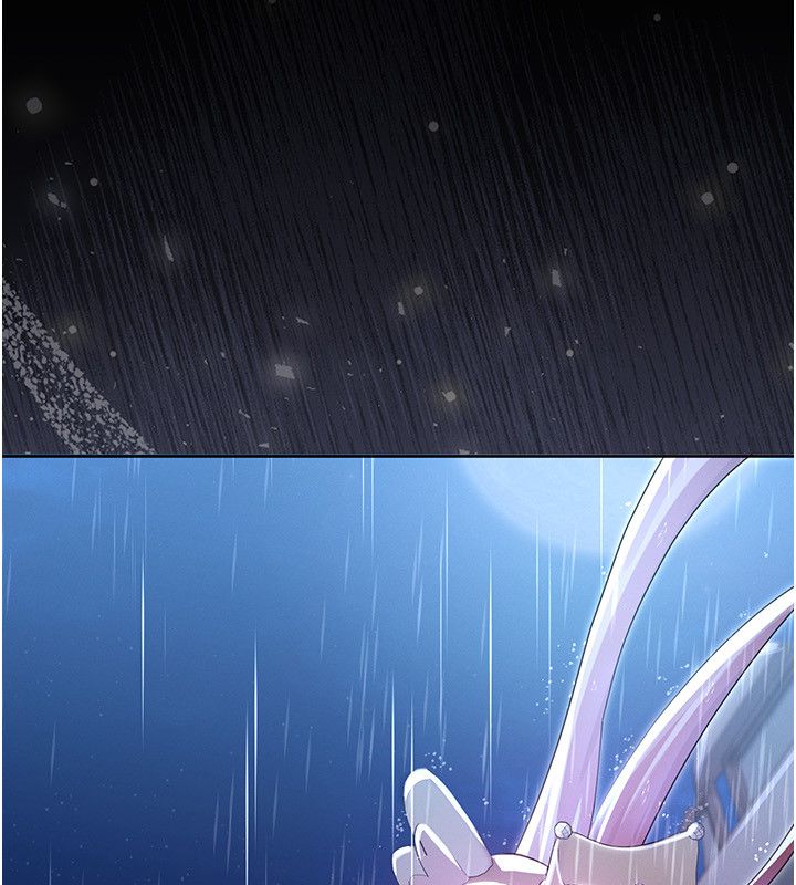 魔法少女露美娜第1話-我的老婆是魔法少女?