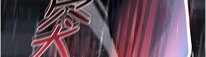 魔法少女露美娜第1話-我的老婆是魔法少女?