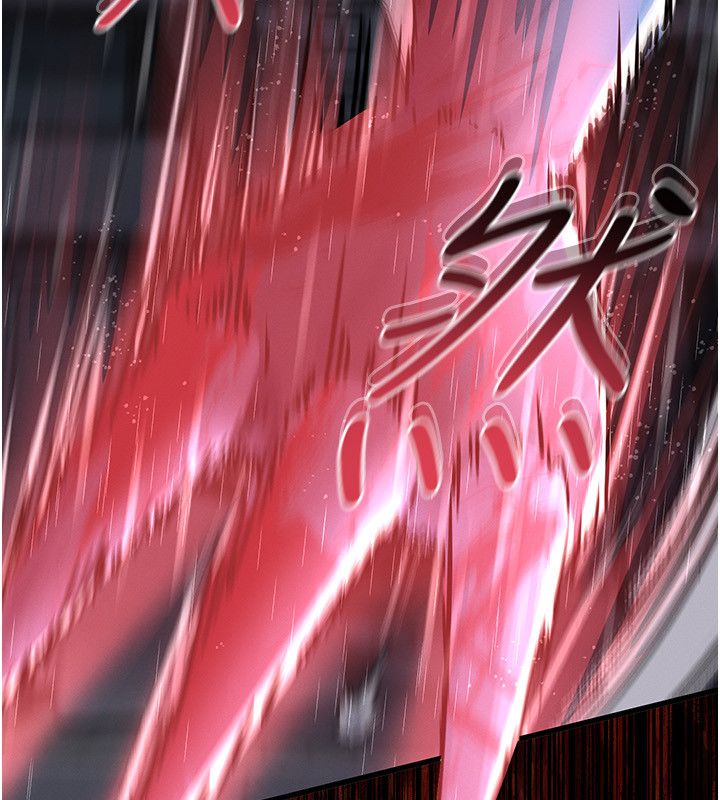 魔法少女露美娜第1話-我的老婆是魔法少女?