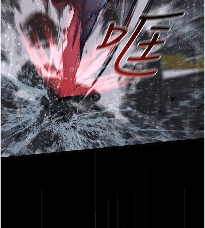 魔法少女露美娜第1話-我的老婆是魔法少女?