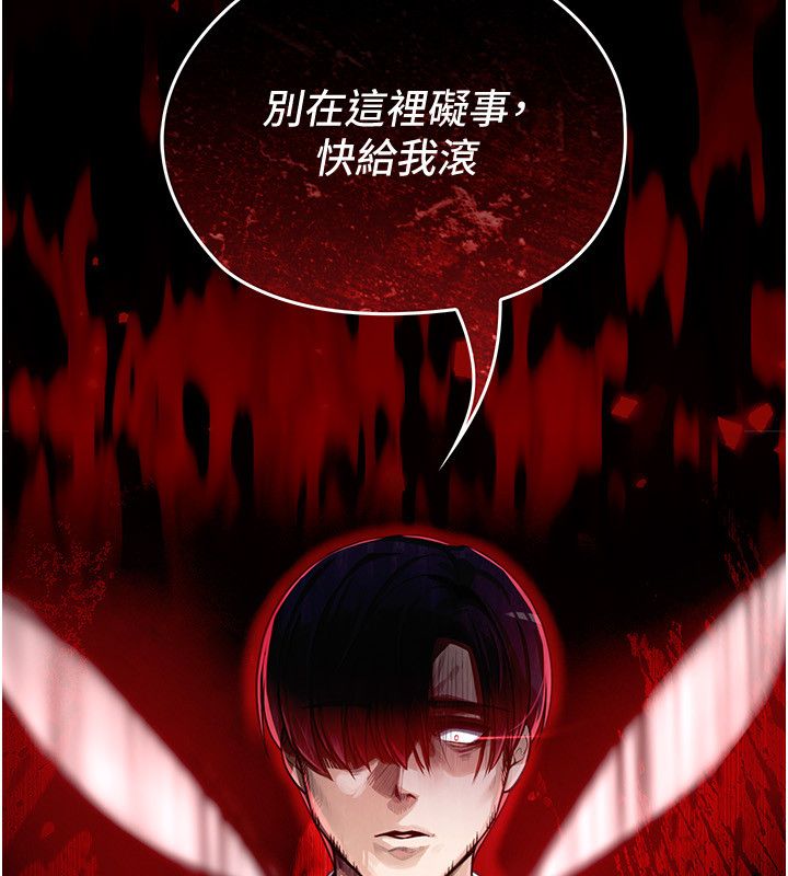 魔法少女露美娜第1話-我的老婆是魔法少女?