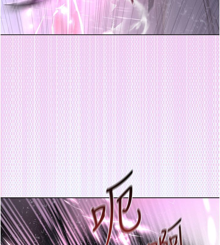 魔法少女露美娜第1話-我的老婆是魔法少女?