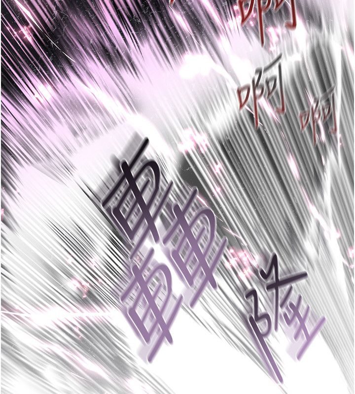 魔法少女露美娜第1話-我的老婆是魔法少女?