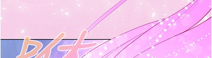 魔法少女露美娜第1話-我的老婆是魔法少女?