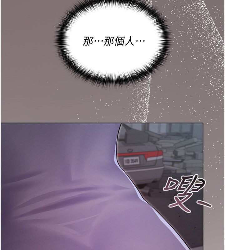 魔法少女露美娜第1話-我的老婆是魔法少女?