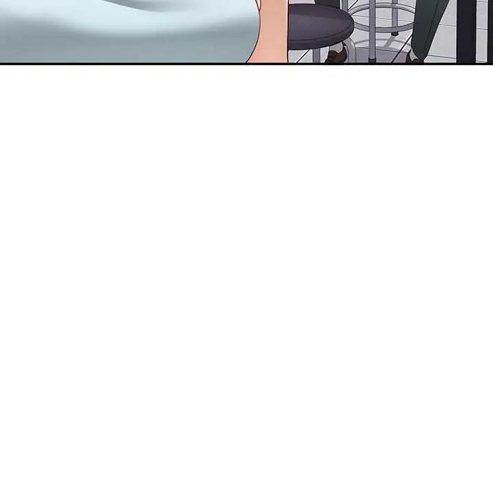 小吃摊的火辣老闆娘第7話