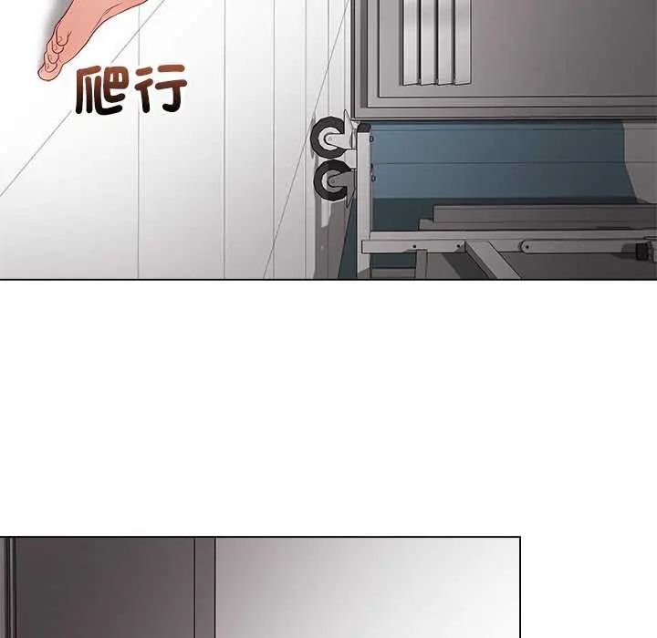 最后的冲刺第64話