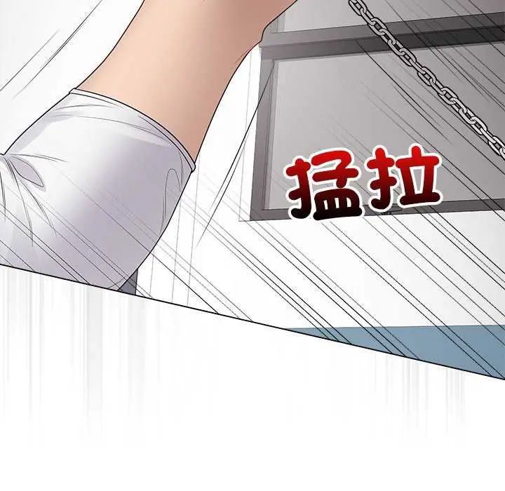 最后的冲刺第64話