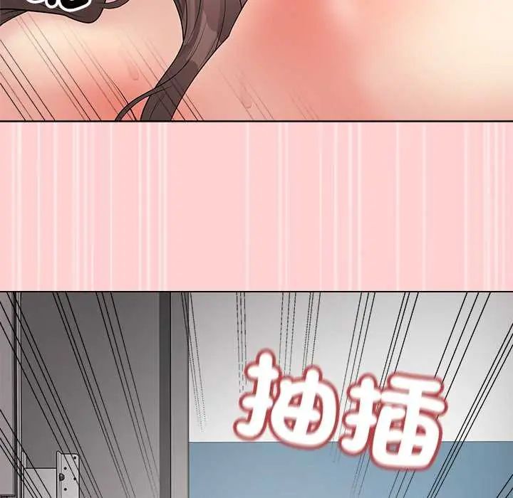 最后的冲刺第64話