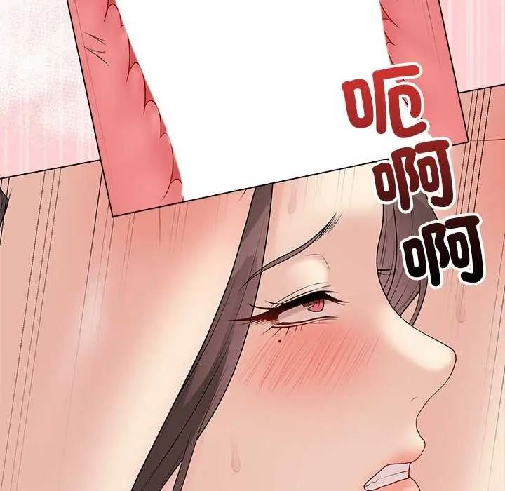 最后的冲刺第64話