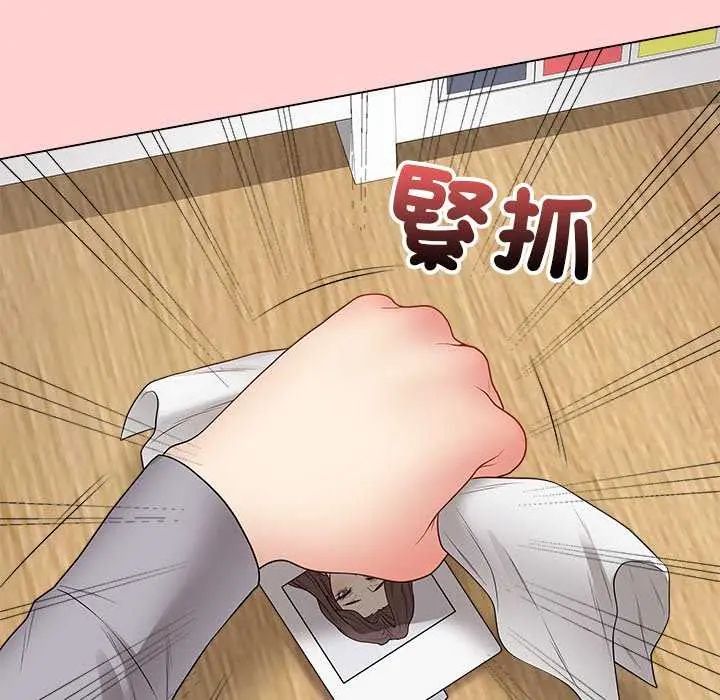 最后的冲刺第64話
