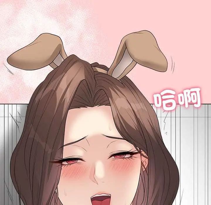 最后的冲刺第64話