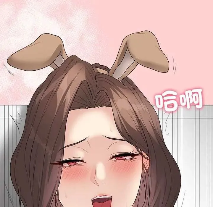 最後的沖刺第64話