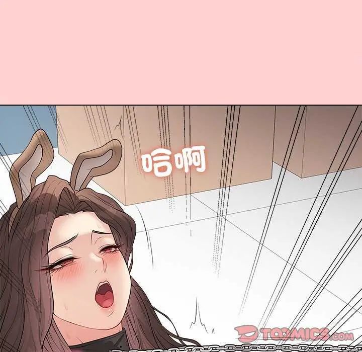 最后的冲刺第64話